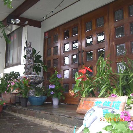 Hotel Hanakazari Nagoja Zewnętrze zdjęcie